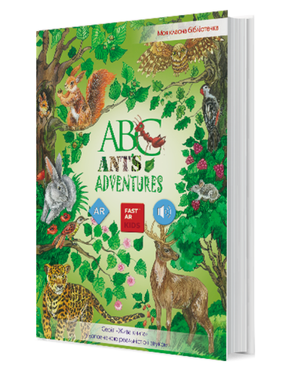 ABC Live Ants Adventures